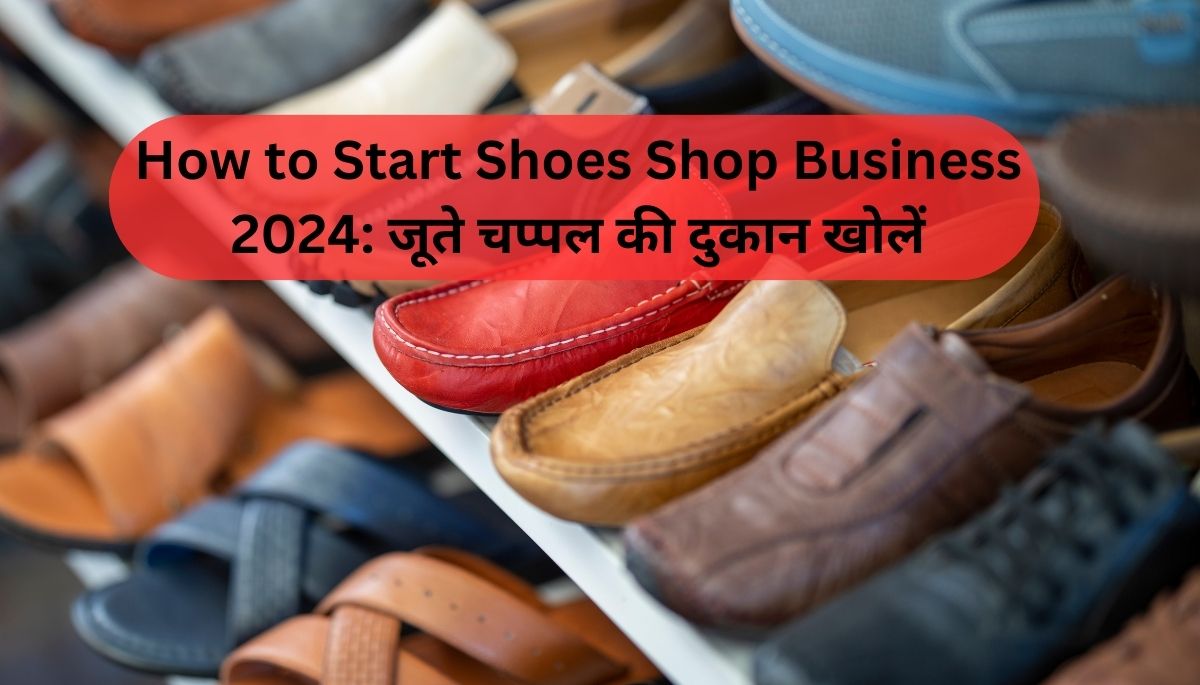 Shoes Shop Business