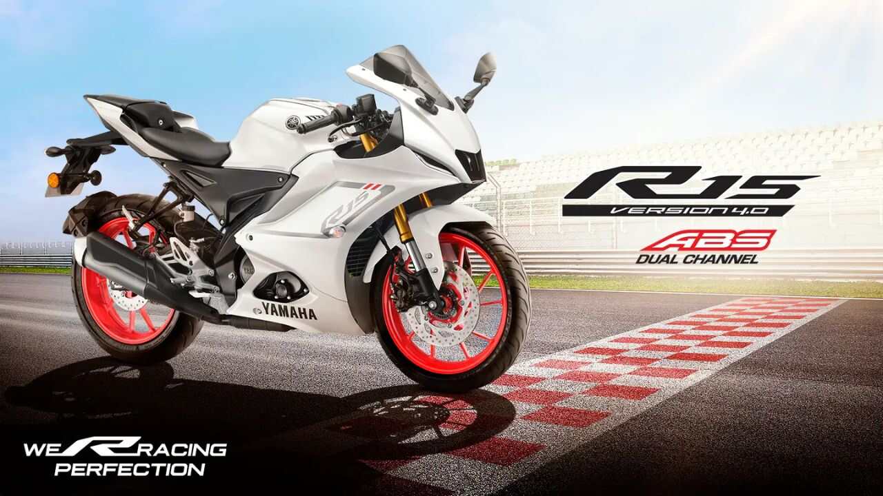 Yamaha R15 V4